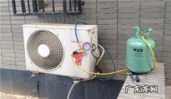 15匹挂机加氟多少钱？15匹挂式空调加氟怎么收费？