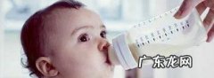 给宝宝戒奶最佳方法
