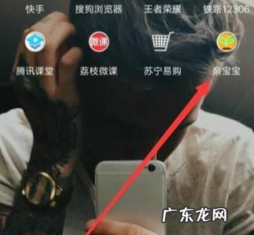 如何查询小孩需要打哪些预防针或者哪些没有打