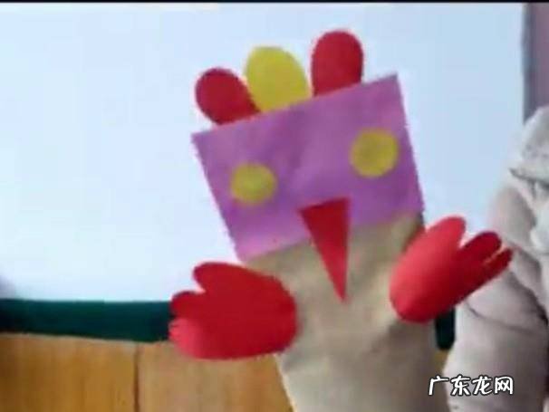 制作信封玩偶讲解