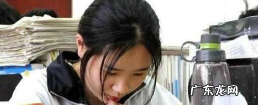 上专科还是复读上本科