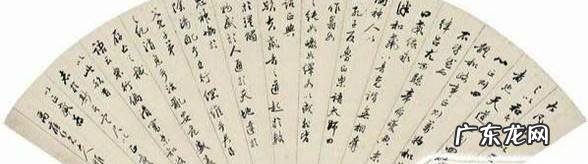 如何快速背古文
