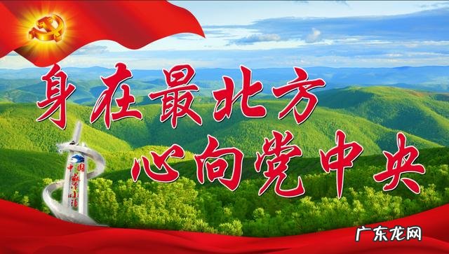 生在中国太幸福了 张彬彬说自己新冠已经痊愈