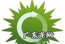 怎样自己DIY简单的挂衣架