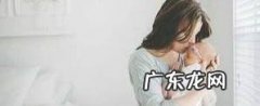 夏季坐月子应该穿什么