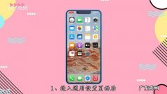 我的苹果耳机已连接外放,是什么原因？