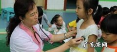宝宝上幼儿园前需要准备什么
