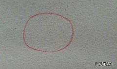 小熊老师的画法