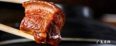 红烧肉配什么素菜解腻,吃红烧肉搭配什么菜解腻
