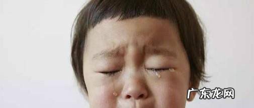 怎么帮助孩子恰当的表达怨恨