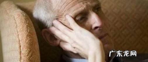 哪些类型的老人不适合帮忙照顾孩子