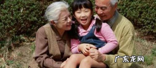 哪些类型的老人不适合帮忙照顾孩子