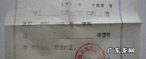 在学校孩子被欺负害怕不敢上学家长如何应对