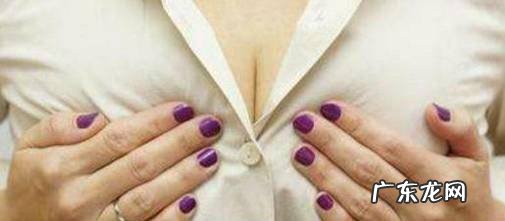 女性怀孕能给自己身体带来哪些益处