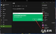 Win10录屏怎么录不了桌面？Win10桌面录屏软件推荐