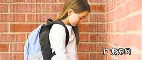 厌学怎么办不想上学了怎么办