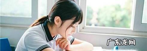 厌学怎么办不想上学了怎么办