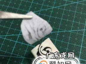 如何用花露水转印橡皮章