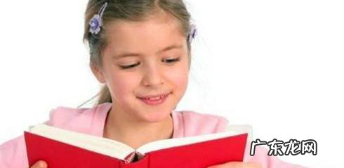 怎么解释穷养儿富养女真正的意思