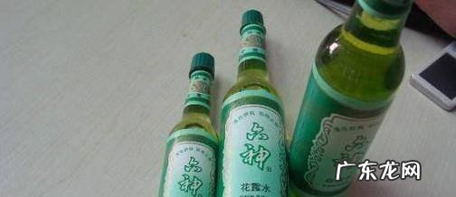 夏季宝宝起热痱子怎么办