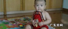 夏季宝宝起热痱子怎么办