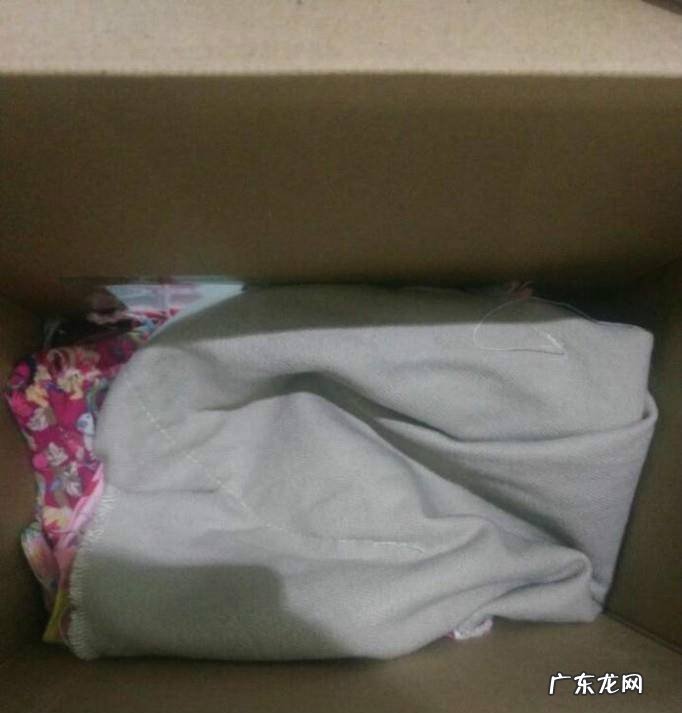 小仓鼠的房子怎么做