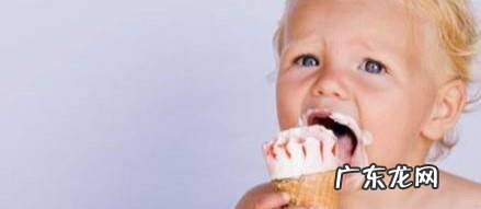 立秋后宝宝如何养生