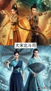 古装穿越动漫电视剧：小青和紫萱,两人终于在一起!