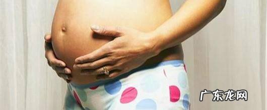 习惯性流产再次怀孕该如何保胎