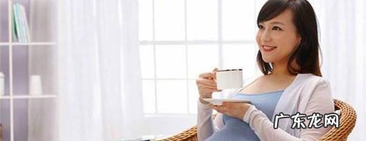 习惯性流产再次怀孕该如何保胎