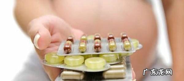 习惯性流产再次怀孕该如何保胎