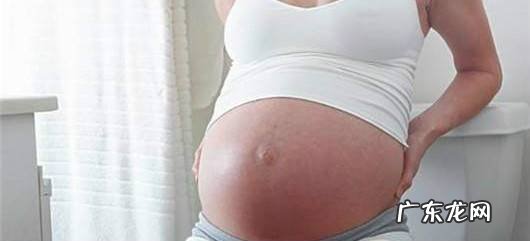 习惯性流产再次怀孕该如何保胎