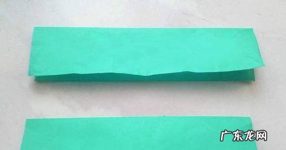 趣味折纸——飞镖的折法