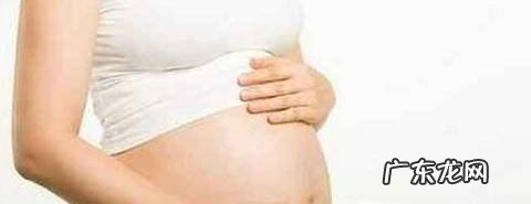 怀女孩的特征有哪些