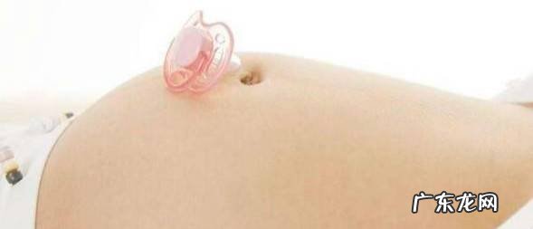 怀女孩的特征有哪些