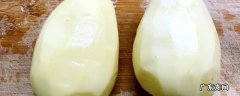 土豆怎么快速去皮,土豆快速去皮小技巧