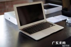 纠结买苹果笔记本还是联想？看完你就知道该怎么选!