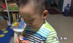 儿童可以做的六种益智游戏
