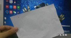 用卡纸制作圣诞树：