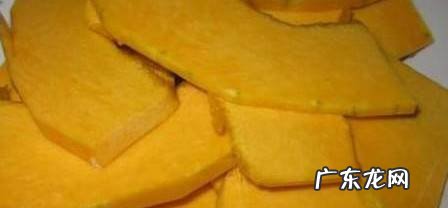 婴儿辅食之南瓜泥的制作方法