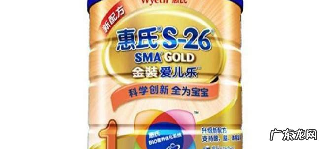 婴幼儿奶粉排行