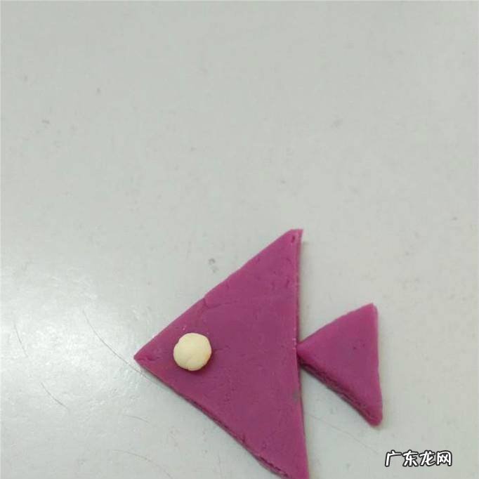 幼儿园手工太空泥橡皮泥小鱼制作教程