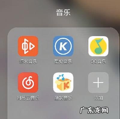 放音乐的软件有哪些?推荐几个好用的,大家快来看一看
