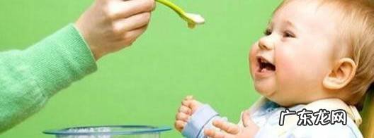 什么时候可以给婴儿添加辅食