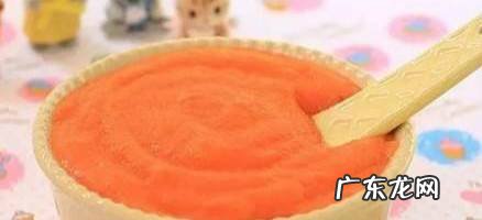 婴儿辅食——土豆胡萝卜泥的做法