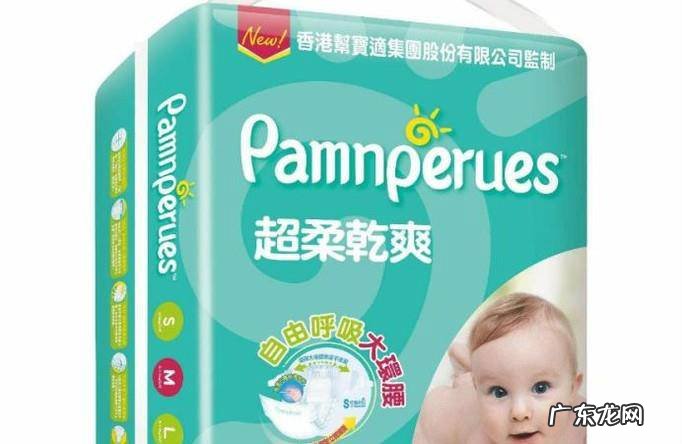哪个牌子的纸尿裤好用妈妈们该如何选择