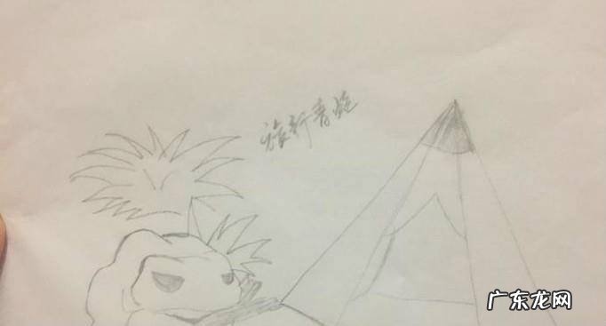 怎样画一只萌萌哒旅行青蛙