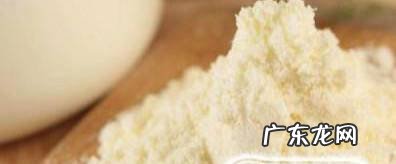 吃深度水解奶粉到底好不好