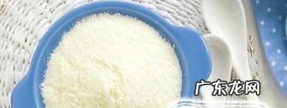 吃深度水解奶粉到底好不好