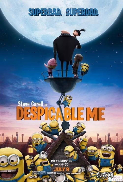 豆瓣评分高于9的动画电影:每一部都值得一看,你看过哪几部?